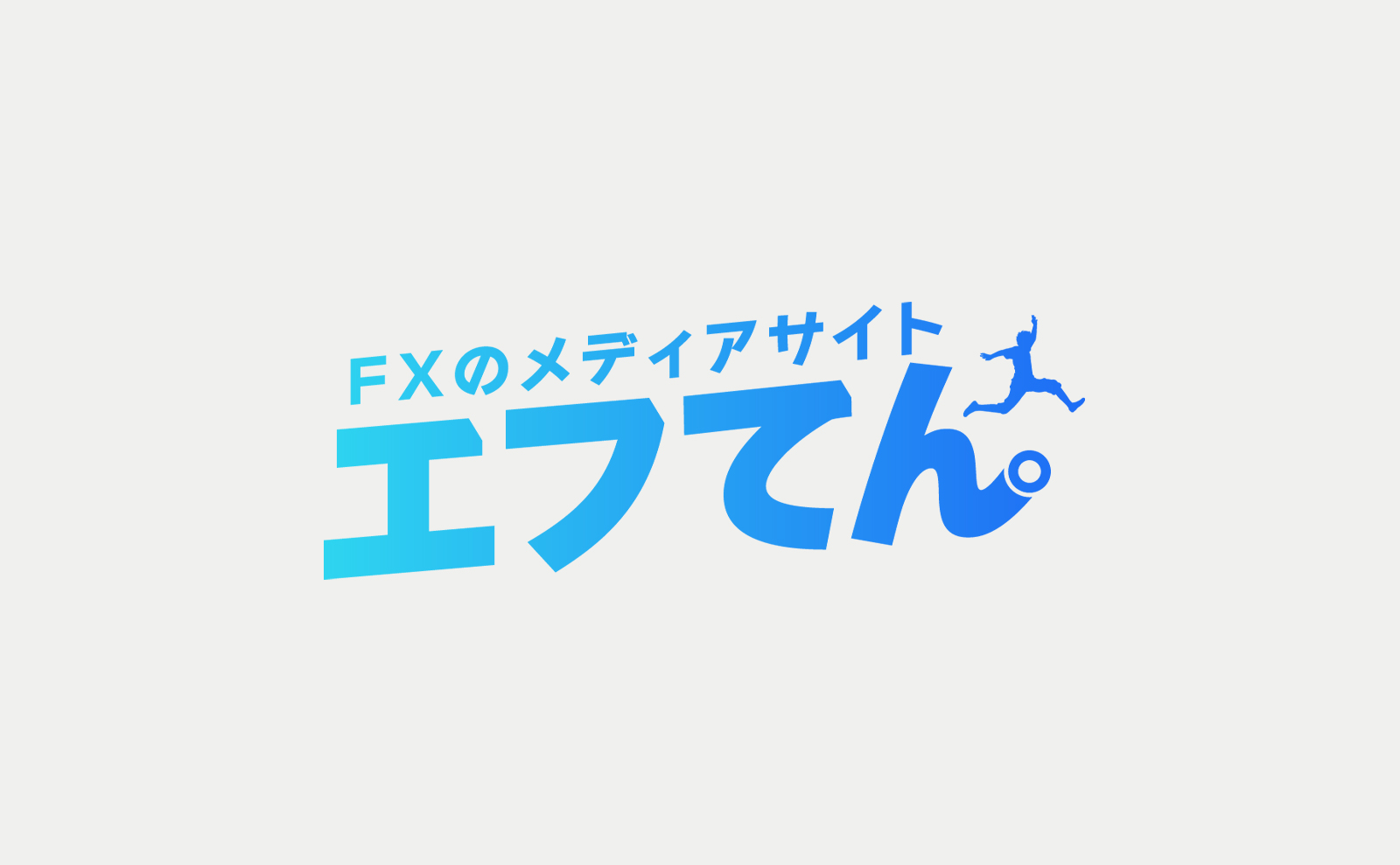 .petaBite(ドットペタバイト) デザイン×ブランディング×マーケティングに特化したWeb制作