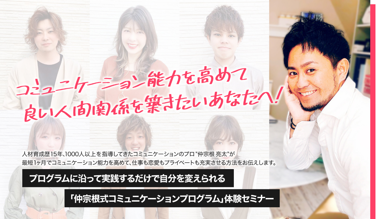 .petaBite(ドットペタバイト) デザイン×ブランディング×マーケティングに特化したWeb制作